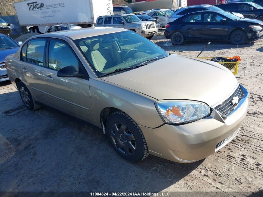 2007 Chevrolet Malibu VIN: 1G1ZS58F17F170990 Lot: 11984824