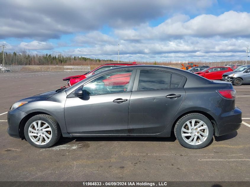 2012 Mazda Mazda3 VIN: JM1BL1UFXC1642146 Lot: 11984833