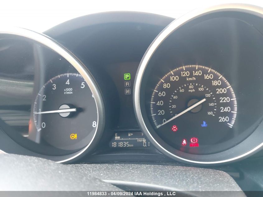 2012 Mazda Mazda3 VIN: JM1BL1UFXC1642146 Lot: 11984833