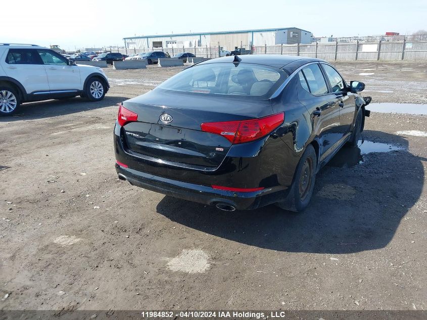 2011 Kia Optima VIN: KNAGM4A71B5158534 Lot: 11984852