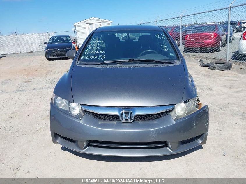 2009 Honda Civic Sdn VIN: 2HGFA16279H109801 Lot: 11984861