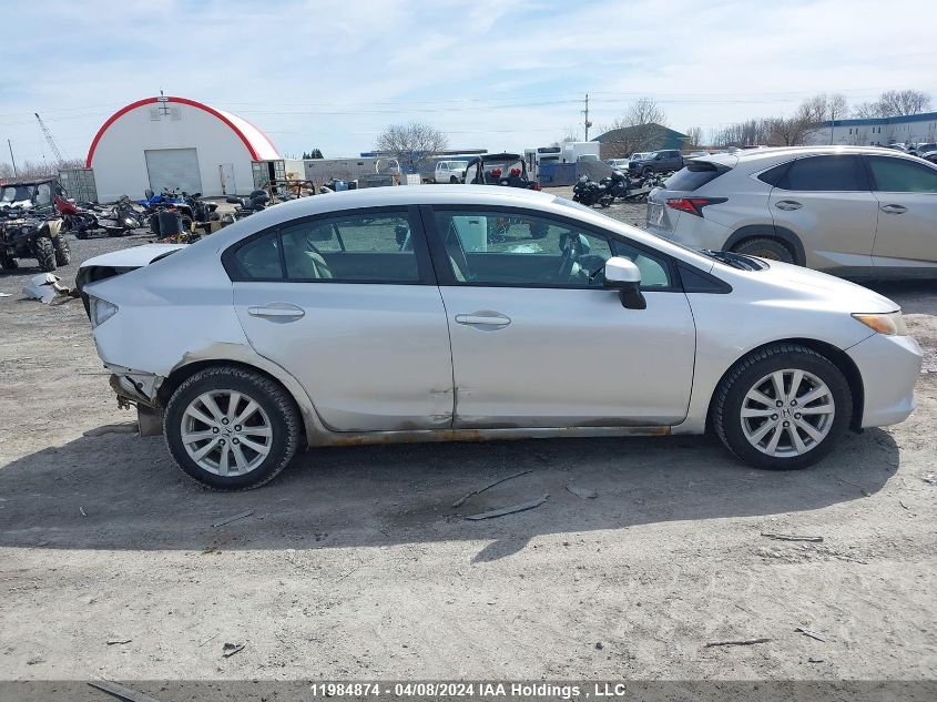 2012 Honda Civic Sdn VIN: 2HGFB2F4XCH120383 Lot: 11984874