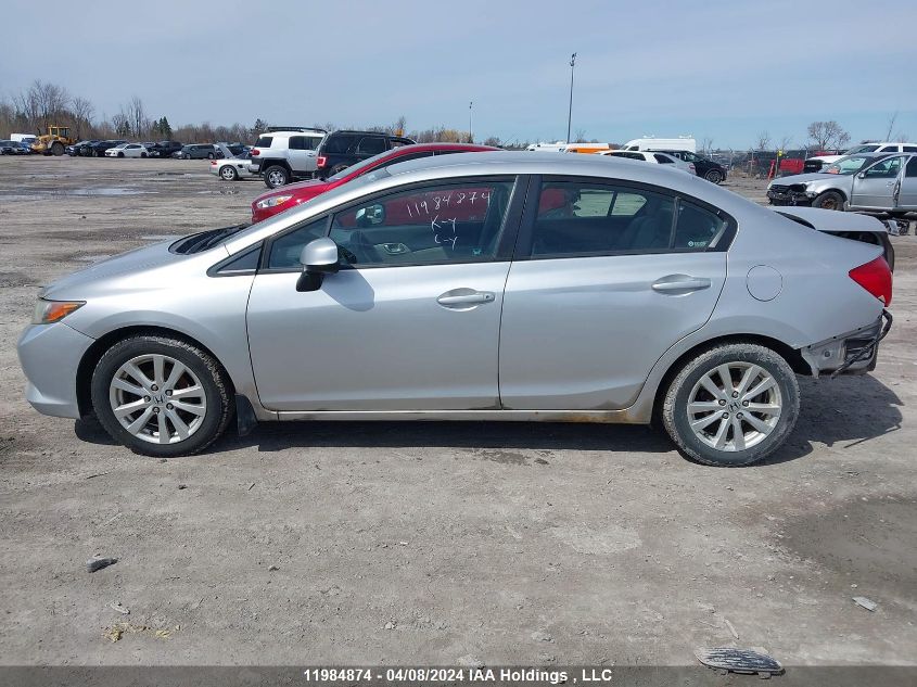 2012 Honda Civic Sdn VIN: 2HGFB2F4XCH120383 Lot: 11984874