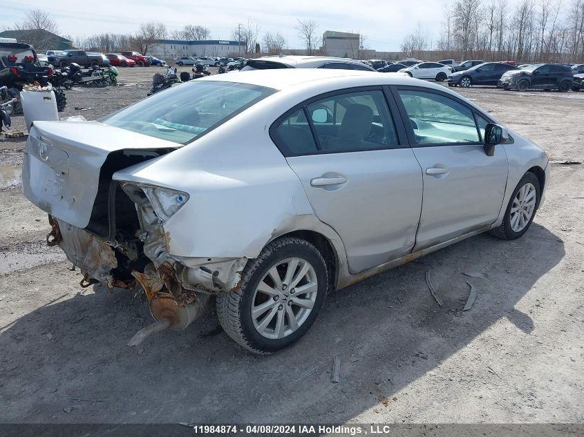 2012 Honda Civic Sdn VIN: 2HGFB2F4XCH120383 Lot: 11984874