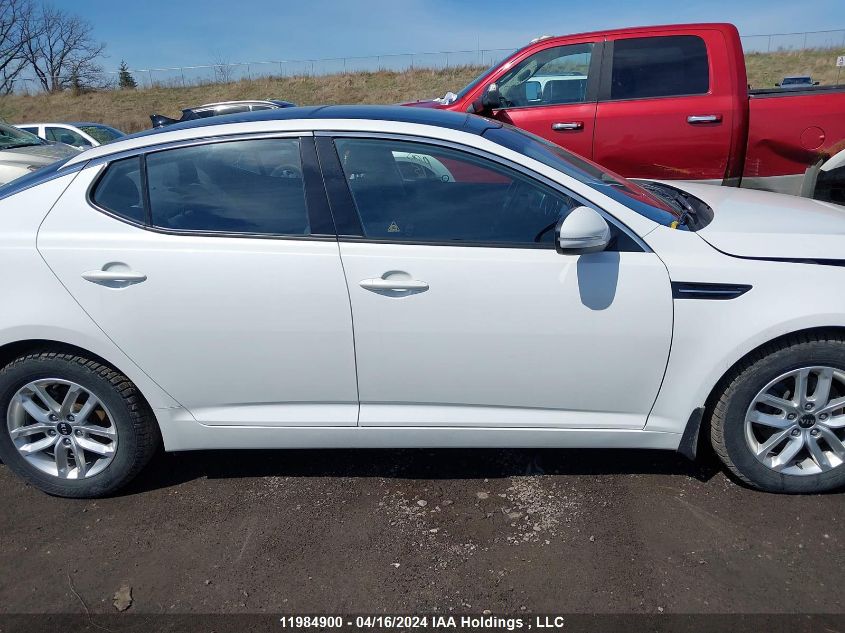 2012 Kia Optima VIN: KNAGM4A75C5251297 Lot: 39240962