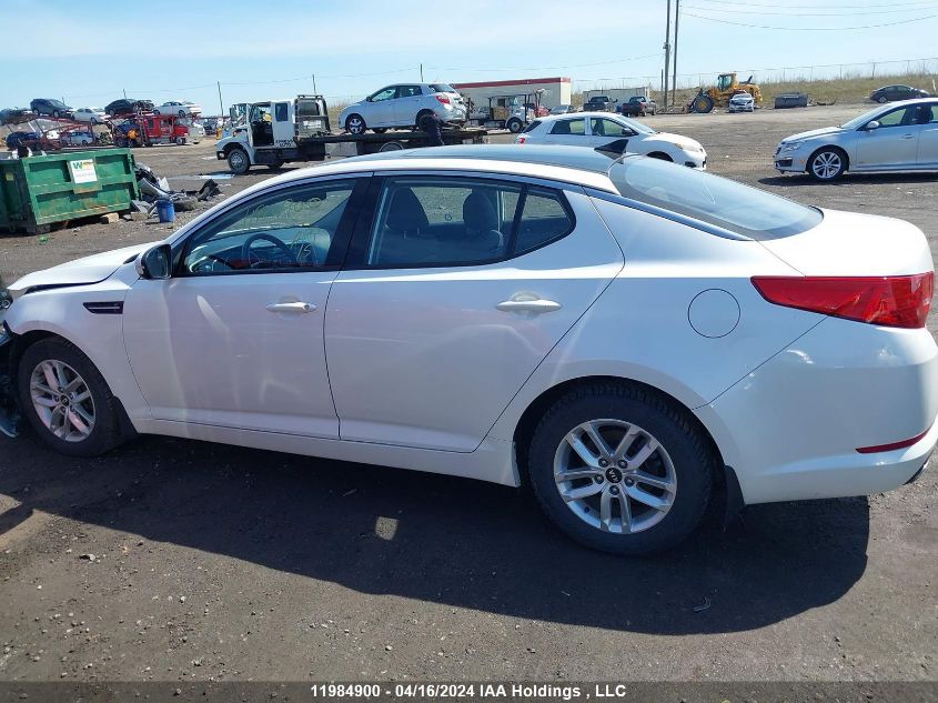 2012 Kia Optima VIN: KNAGM4A75C5251297 Lot: 39240962