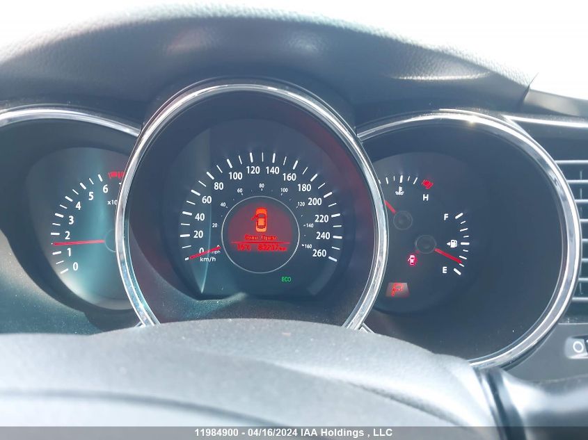 2012 Kia Optima VIN: KNAGM4A75C5251297 Lot: 39240962