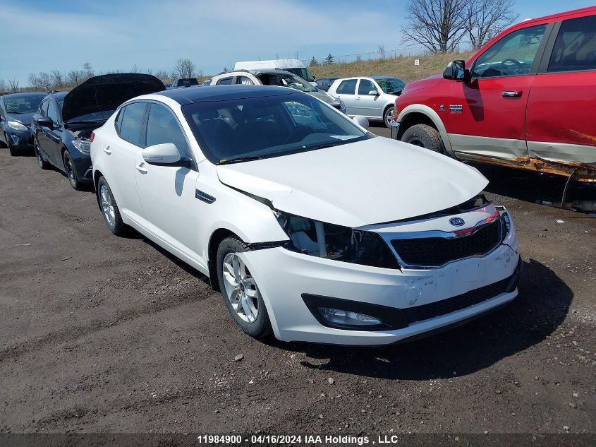 2012 Kia Optima VIN: KNAGM4A75C5251297 Lot: 39240962