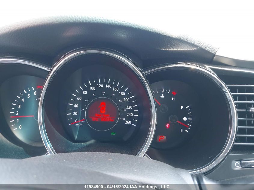 2012 Kia Optima VIN: KNAGM4A75C5251297 Lot: 39240962