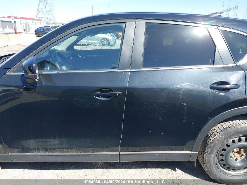 2021 Mazda Cx-5 VIN: JM3KFABL0M0112606 Lot: 11984930