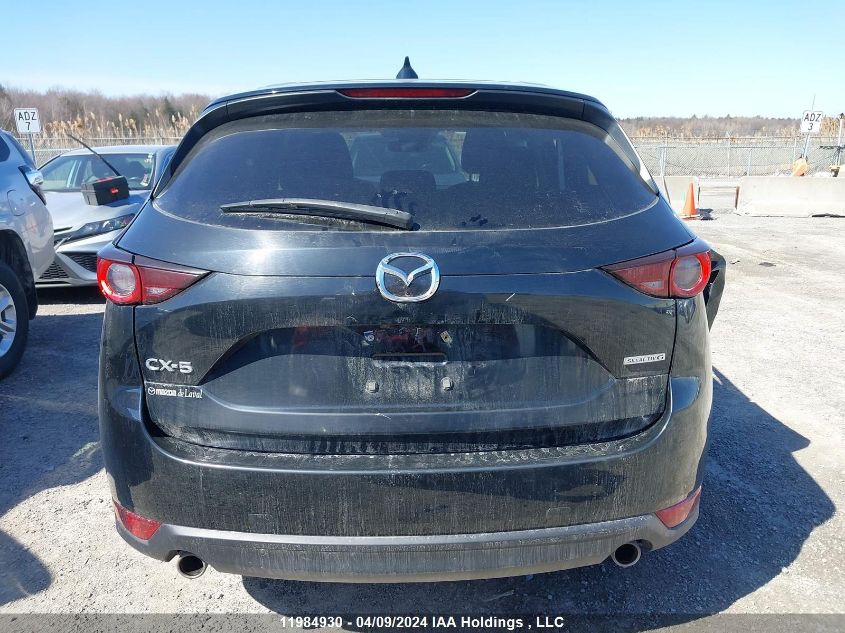 2021 Mazda Cx-5 VIN: JM3KFABL0M0112606 Lot: 11984930