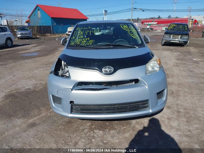 2013 Scion Xd VIN: JTKKUPB41D1036584 Lot: 11984944