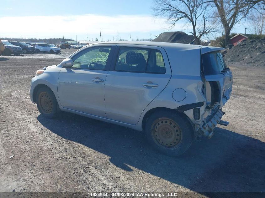 2013 Scion Xd VIN: JTKKUPB41D1036584 Lot: 11984944