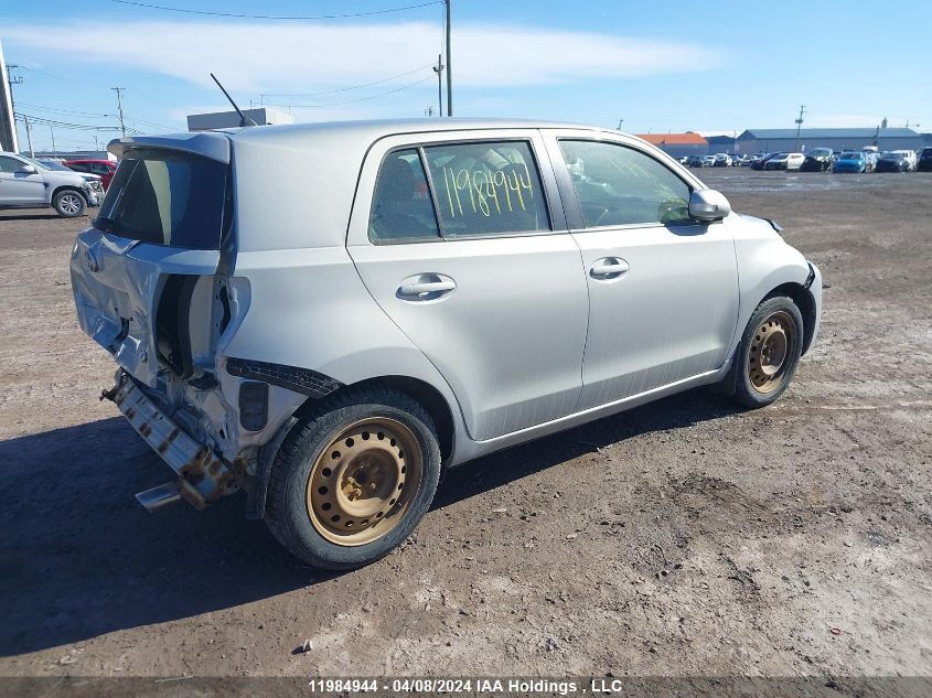 2013 Scion Xd VIN: JTKKUPB41D1036584 Lot: 11984944