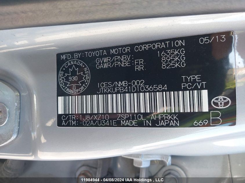 2013 Scion Xd VIN: JTKKUPB41D1036584 Lot: 11984944