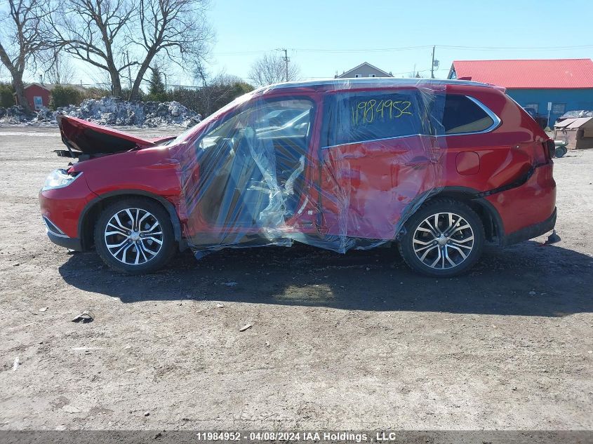 2017 Mitsubishi Outlander VIN: JA4AZ2A31HZ603703 Lot: 11984952