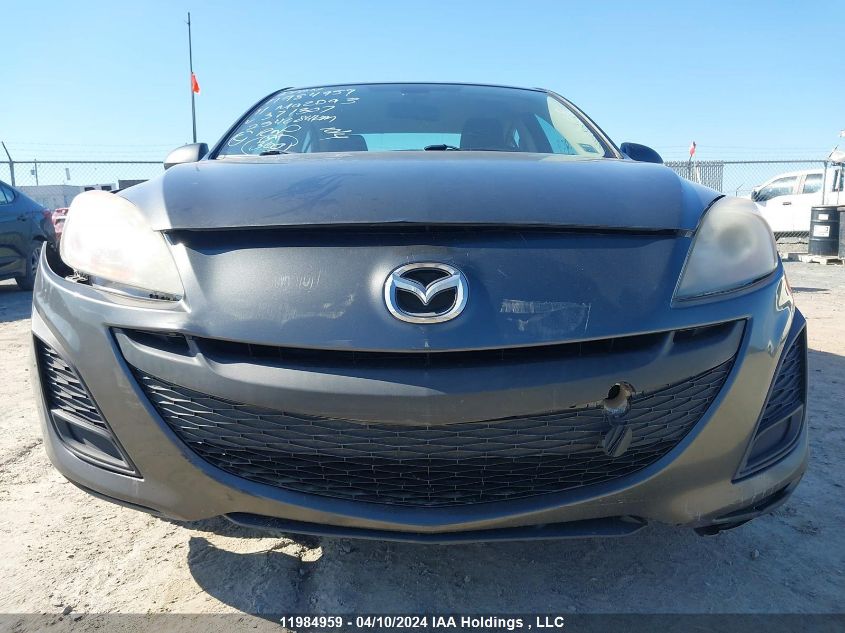 2011 Mazda Mazda3 VIN: JM1BL1VF4B1371307 Lot: 11984959