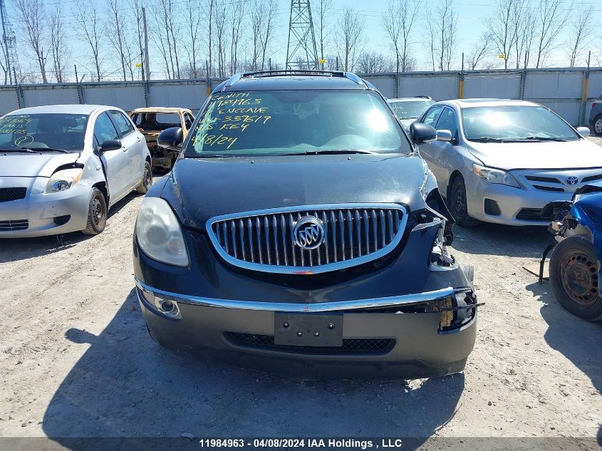 2012 Buick Enclave VIN: 5GAKVAED1CJ339619 Lot: 11984963