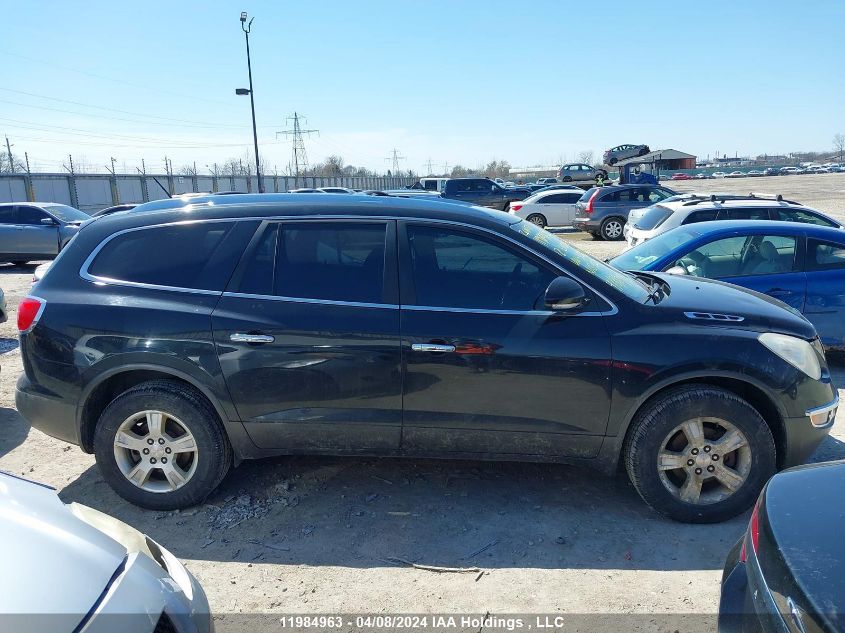 2012 Buick Enclave VIN: 5GAKVAED1CJ339619 Lot: 11984963