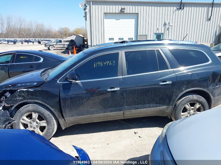 2012 Buick Enclave VIN: 5GAKVAED1CJ339619 Lot: 11984963