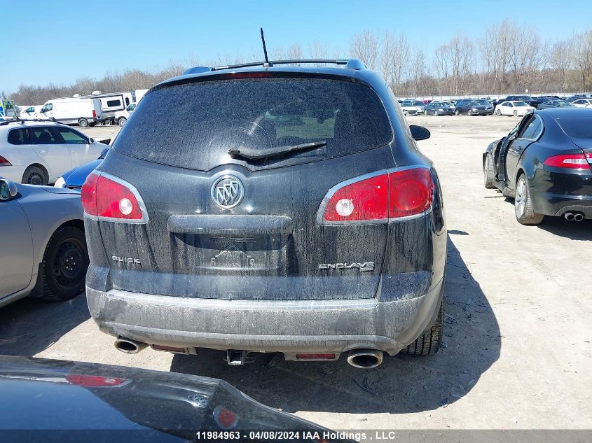 2012 Buick Enclave VIN: 5GAKVAED1CJ339619 Lot: 11984963