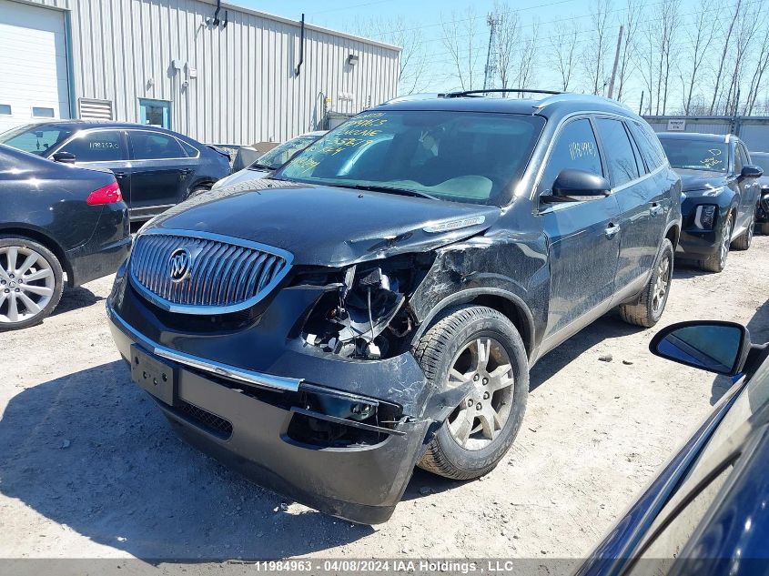 2012 Buick Enclave VIN: 5GAKVAED1CJ339619 Lot: 11984963