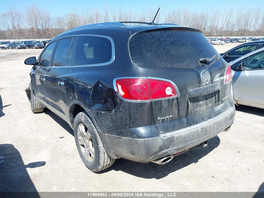 2012 Buick Enclave VIN: 5GAKVAED1CJ339619 Lot: 11984963