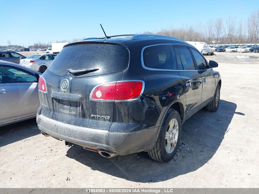 2012 Buick Enclave VIN: 5GAKVAED1CJ339619 Lot: 11984963