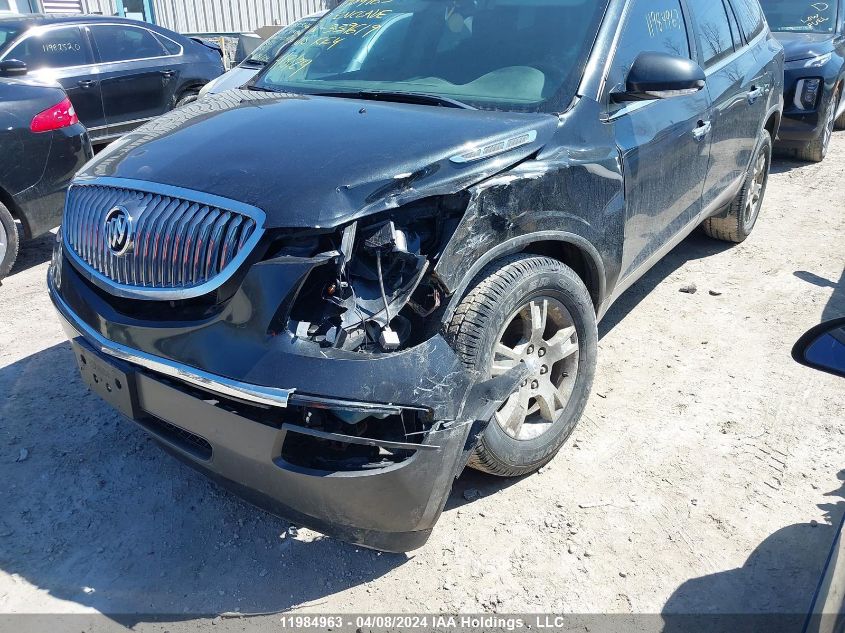 2012 Buick Enclave VIN: 5GAKVAED1CJ339619 Lot: 11984963