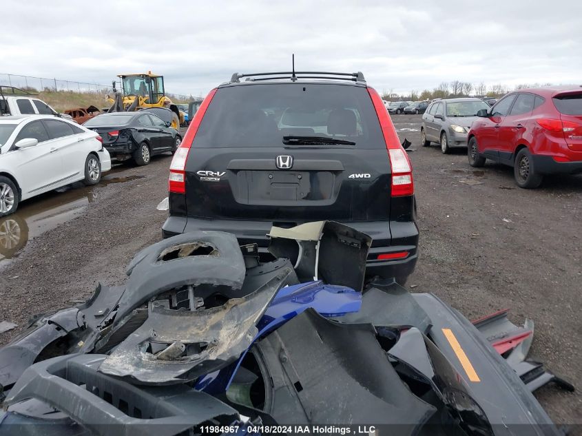 2010 Honda Cr-V VIN: 5J6RE4H38AL813644 Lot: 11984967