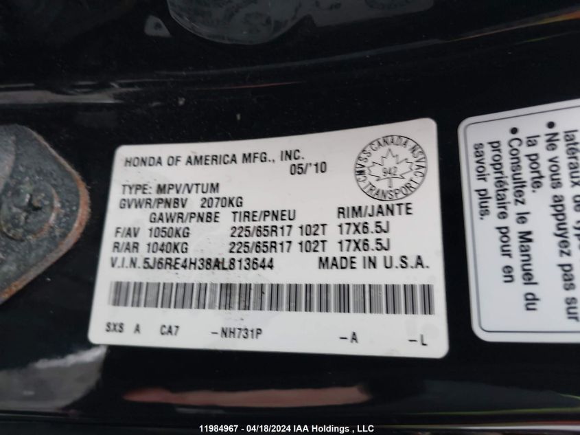 2010 Honda Cr-V VIN: 5J6RE4H38AL813644 Lot: 11984967