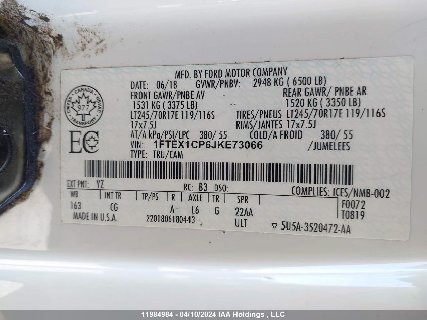 2018 Ford F150 Super Cab VIN: 1FTEX1CP6JKE73066 Lot: 11984984