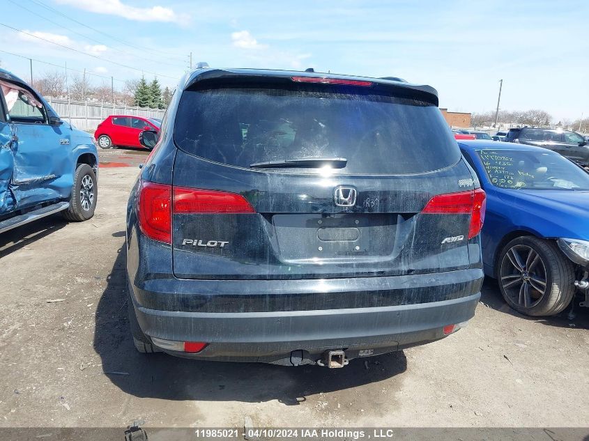 2017 Honda Pilot VIN: 5FNYF6H77HB507030 Lot: 11985021