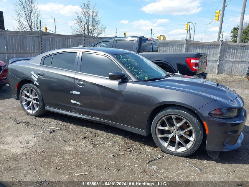 2021 Dodge Charger Gt VIN: 2C3CDXHG9MH520716 Lot: 11985031