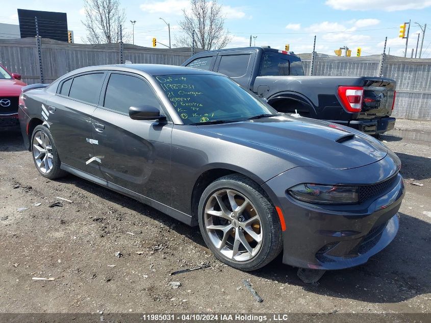 2021 Dodge Charger Gt VIN: 2C3CDXHG9MH520716 Lot: 11985031