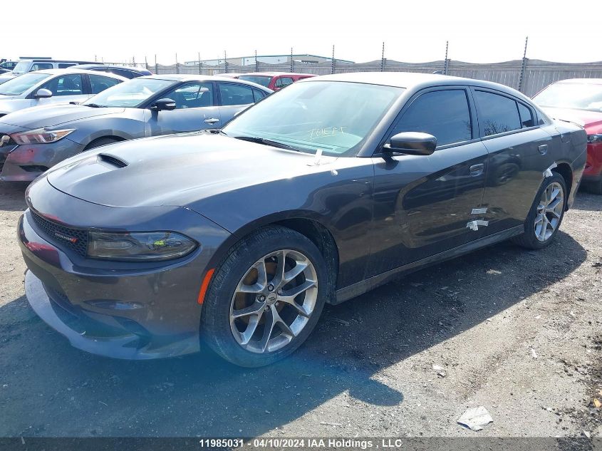 2021 Dodge Charger Gt VIN: 2C3CDXHG9MH520716 Lot: 11985031