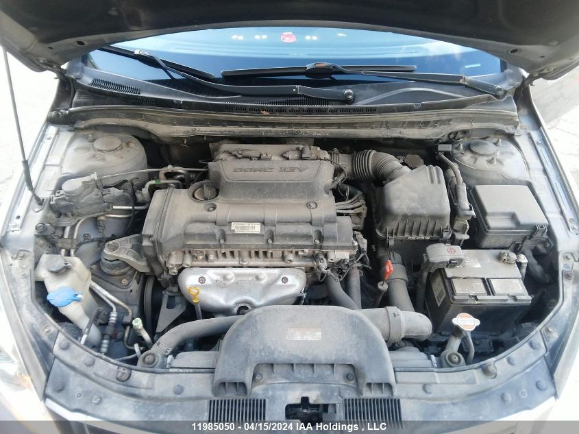 2012 Hyundai Elantra VIN: KMHDC8AE8CU145393 Lot: 11985050