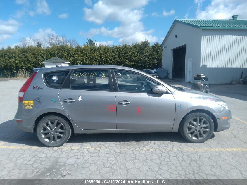 2012 Hyundai Elantra VIN: KMHDC8AE8CU145393 Lot: 11985050