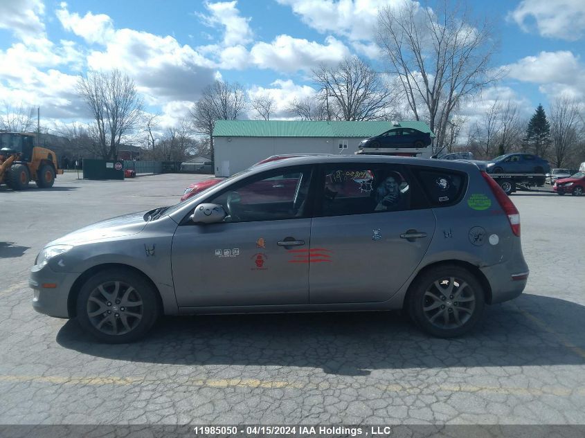 2012 Hyundai Elantra VIN: KMHDC8AE8CU145393 Lot: 11985050