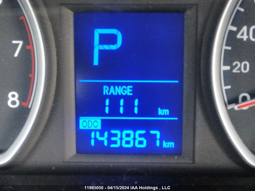 2012 Hyundai Elantra VIN: KMHDC8AE8CU145393 Lot: 11985050