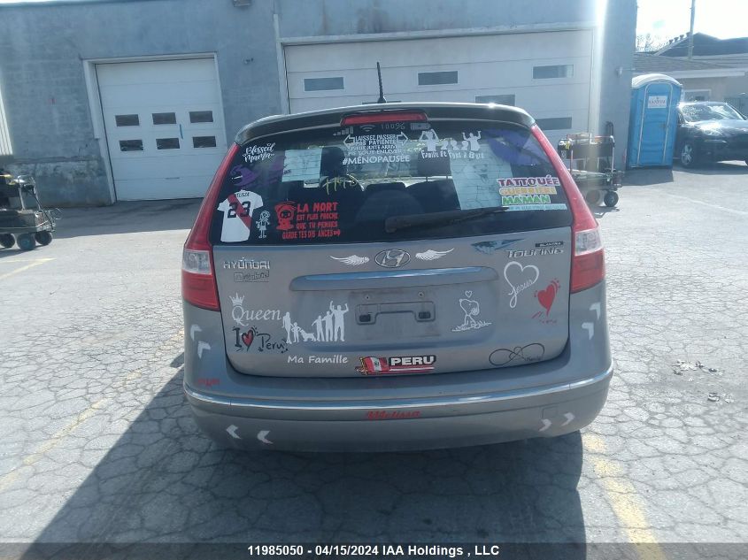 2012 Hyundai Elantra VIN: KMHDC8AE8CU145393 Lot: 11985050