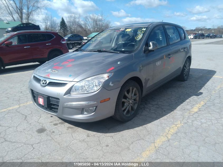 2012 Hyundai Elantra VIN: KMHDC8AE8CU145393 Lot: 11985050