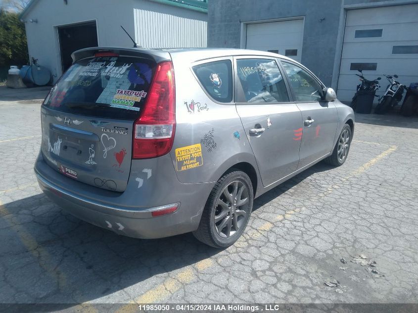 2012 Hyundai Elantra VIN: KMHDC8AE8CU145393 Lot: 11985050