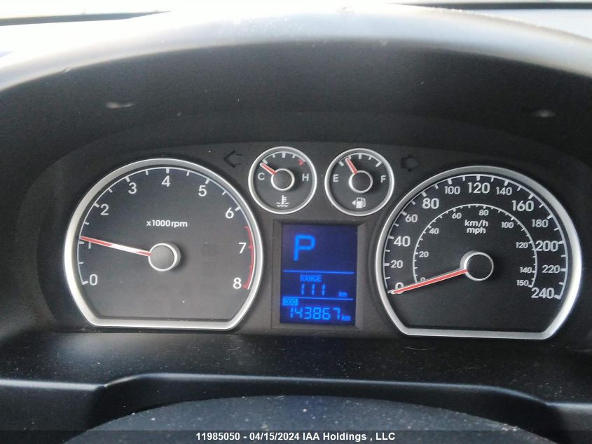 2012 Hyundai Elantra VIN: KMHDC8AE8CU145393 Lot: 11985050