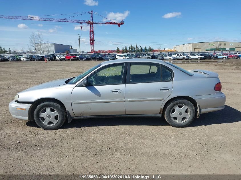 2001 Chevrolet Malibu VIN: 1G1ND52J216148591 Lot: 39227274
