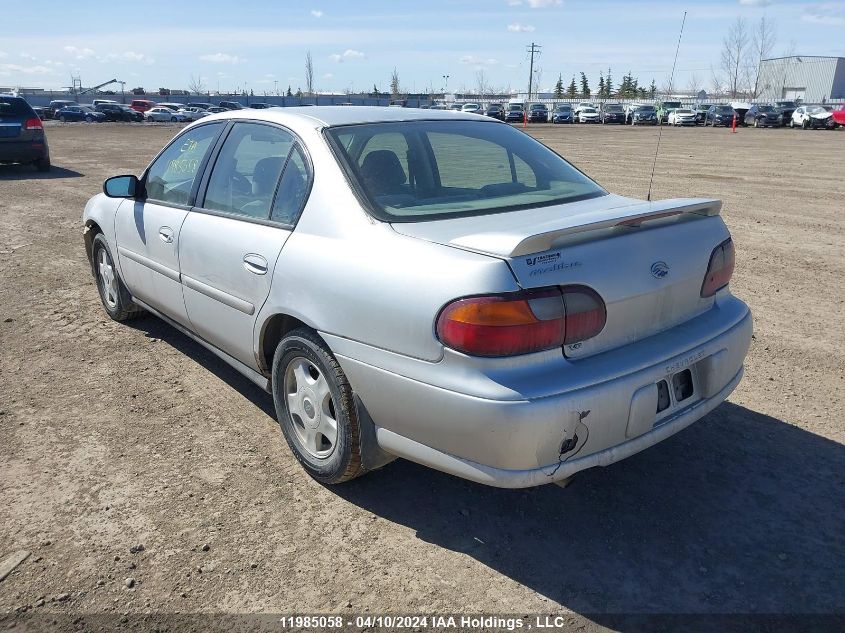 2001 Chevrolet Malibu VIN: 1G1ND52J216148591 Lot: 39227274