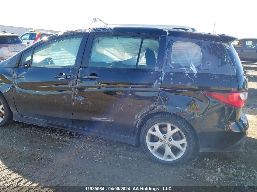 2012 Mazda Mazda5 VIN: JM1CW2DLXC0135129 Lot: 11985064