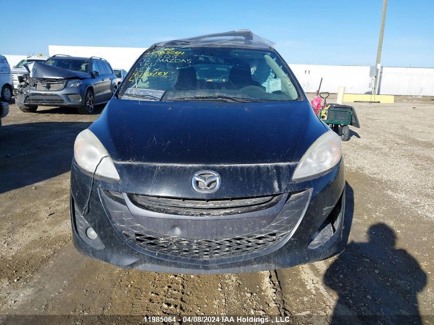 2012 Mazda Mazda5 VIN: JM1CW2DLXC0135129 Lot: 11985064