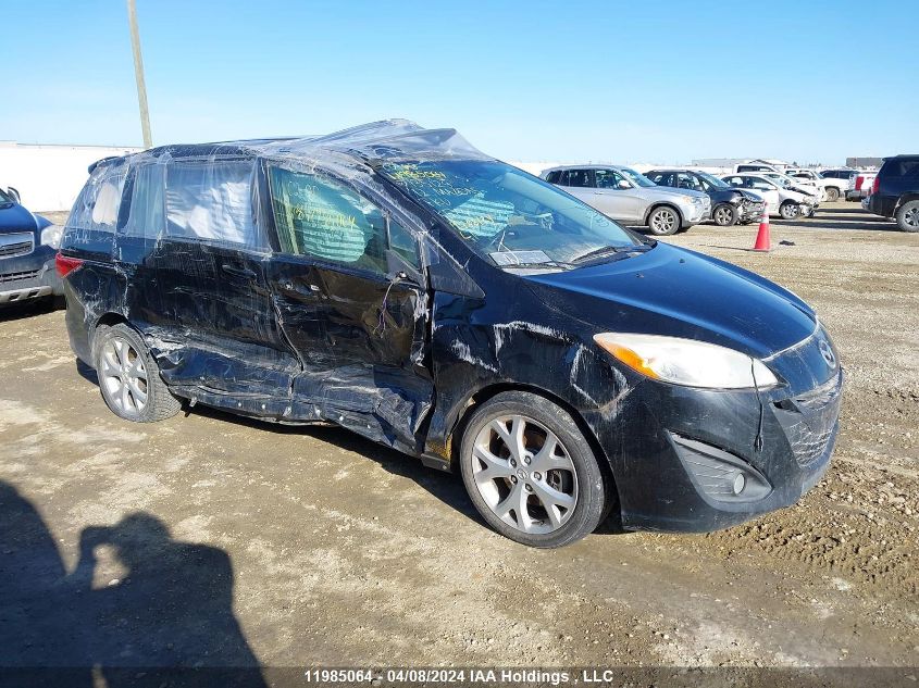 2012 Mazda Mazda5 VIN: JM1CW2DLXC0135129 Lot: 11985064