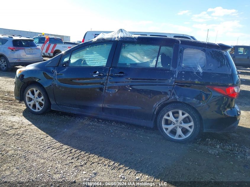 2012 Mazda Mazda5 VIN: JM1CW2DLXC0135129 Lot: 11985064